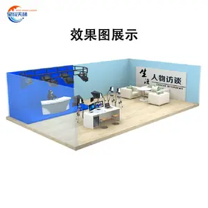 �����ݲ��Ҵ���ŷ����ὲ����̸У԰����̨�����л���Ŀ��װ