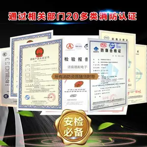 �յ����÷�����������,���ý��ڵ绯ѧ������,***ԭװ,�����ͼ������Ũ�ȱ�����