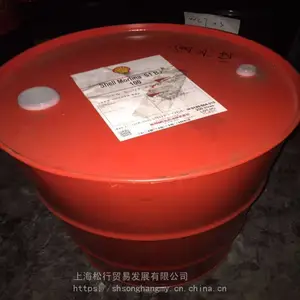 shell TETRA 10sp主轴油 昭和10sp轴承油 200L