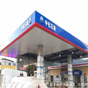 ����վ���÷�ĩ����������-S��300mm�����Ͻ����۰�