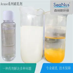 ɭ��˹����-���������-���������ȥ��90%������Һ��ȥ����95%