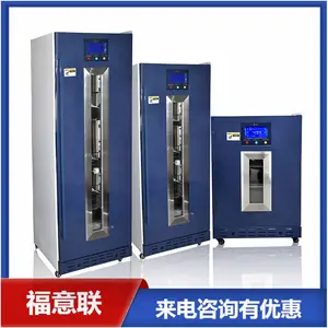 ������ݻ�����70L�¶�4��2��