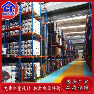 ��Ӧ�� ������ִ����ܡ��泵ʻ��ʽ����ͨ�Ĳ����