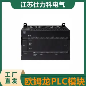 OMRONŷķ��PLCģ��DRT1-ID16 DRT1-OD16 D16X