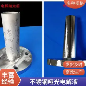 ����ֵ���׹��Һ �����绯ѧ�׹� ��Ѵ��� ר����洦��
