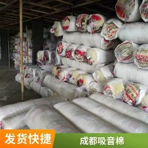 ������ǽ��������***����ktv���Ҽ���ǽ����ճ¼������������