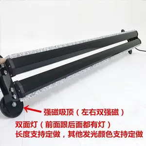 ���������� �����������ӵƣ������ȱ��������źŵ�