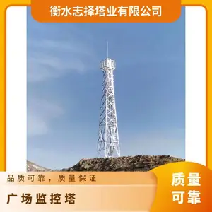 甘肃边防监控塔人工安装加工安装防盗监控塔