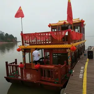 ���� ˮ�����б��ݴ��������δ�ľ���������δ� ����ʽ������