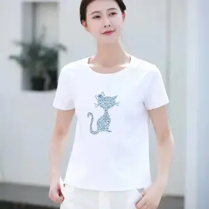 尚园&卓衣曼 宽松设计感小众夏装T恤 大码女装尾货