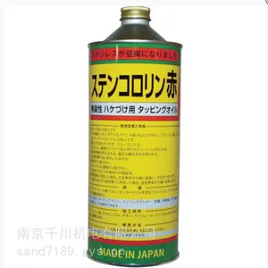 BASARA 攻丝油 Stencororin 红 1L R-2日本原装工业用品千川在库销售中