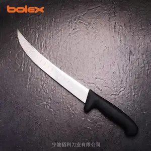 BUTCHERY KNIVES CHINA GIESSER�������򵶾��޹ǵ��ָţ��ţ�ǵ��䵶��Ƭ��