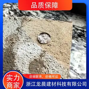 龙晨 憎水剂粉末 憎水剂粉末订做 耐久性好 防水性能优越