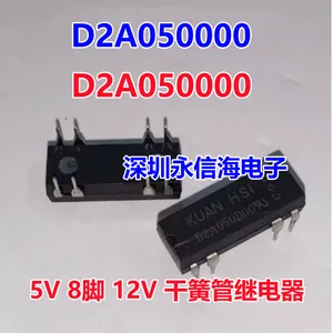 ����COSMO D1C050000 �̵���̨������ɻɵ�ż̵���