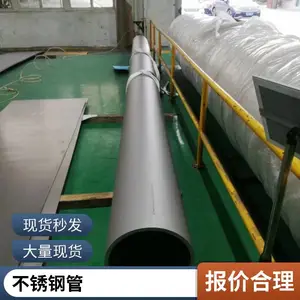 ��ӦInconel625 617 601 600 GH625 �����Ͻ� Բ�� ��Ķͼ��ɶ��Ƽӹ�