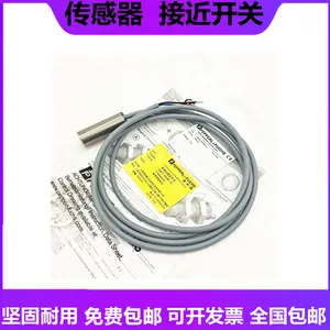 ���Ӹ���λ���ʽ�ӽ����ش�����NBB10-30GM50-E2�ͺſ�ѡ
