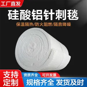 ����������� ��׼1260������ձ ��С�ߴ�ɶ��� ��ҵ���Ȳ���