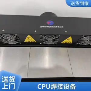 �뵼��ȫ�Զ�ֲ���bgaȫ�Զ�ֲ���bgaоƬֲ�����-