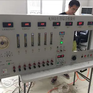 MK-6A�๦��ͨ�������ۺ�У��̨