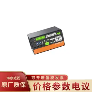 HIKVISION/�������� ***���������Ӿ�������MV-VC3501H-128G66