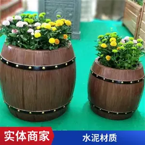 圆形水泥仿木花桶 市政道路绿化混凝土花槽 装饰城市公园绿植容器