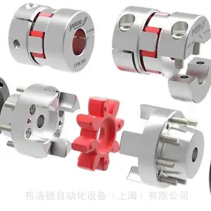 全新原厂供应德国Jakob EKM EKH ESM 弹性联轴器,提供报关单