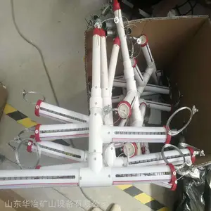 ��ұ�����ζ�������� LBY-2�������ָʾ�ǳ���