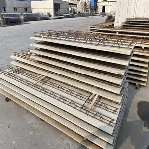 钢筋桁架楼承板 楼承板类型及应用