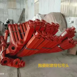 陶瓷贴片耐磨弯头 稀土合金耐磨弯头 双金属耐磨 岳昌管道