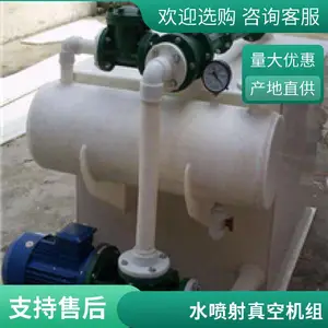 ���۶�������黯���� 500L ��ױƷ�� 2018���豸 Һѹ����