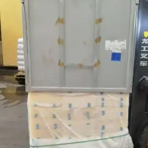 ������BK-1675N ����˹�ϳ������������Ժ������ܷ⽺�Ŵ���
