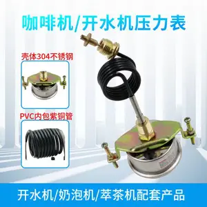 50MM�����֧���͸���ѹ����������ˮ��ѹ����ëϸ��ѹ����