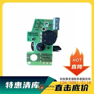 �ŷ������λ��ASZ12.803����ִ������λ��ASZ16.703