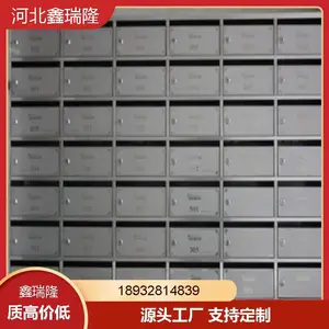 专业定制加厚版落地不锈钢信报箱小区学校别墅落地信报箱