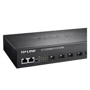 TP-LINK TL-FC382A-20 全千兆单模单纤光纤交换机