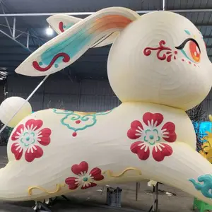 中秋节兔子彩灯花灯