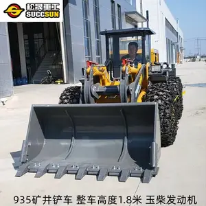 ��Ӧ�����ع�����30װ�ػ����׷�����Ť�ظ���