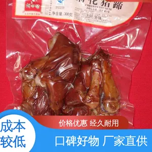 夹层玻璃透明复合膜 经久耐用 ***创新 防尘隔热 天第包装
