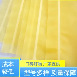 可抽真空 吨包PE内衬袋 经久耐用 ***创新 天第包装