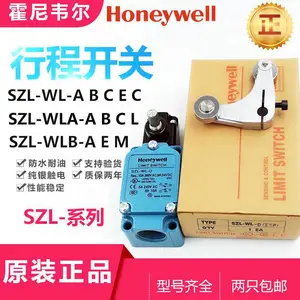 ȫ��ԭװ����Τ���г̿���SZL-WL-S-C01AH �ʱ�һ��