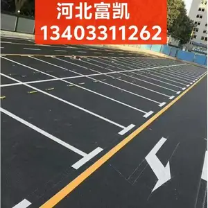 供应石家庄停车场划线/河北富凯交通 车位划线/小区划线/停车场划线/马路划线/消防通道划线施工/公路划线标线
