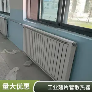 ���N��Դ ��ҵ���Ƴ�Ƭ��ɢ�������� ����������� ��Ƶ����Ƭʽů��Ƭ