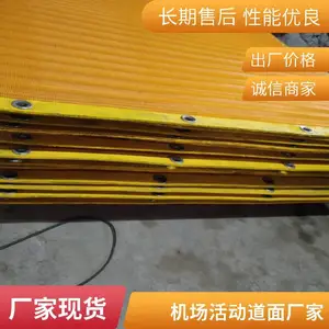�ߺ�����ѹ��Ԯ����� ��ʱ��·��·��� ȫ���ɷ���
