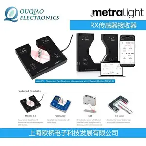 601174 RX sensor receiver-Metralight RX传感器接收器