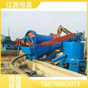 ���� ѡ����ĥ�� β����ĥ GM2145 ѡ���������� ���
