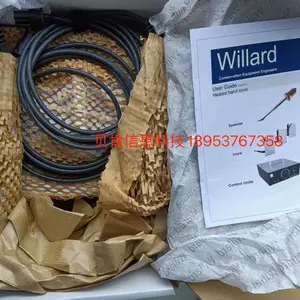 Ӣ��Willard���ȹε����ӻ���֯���鼮�޸�Heated Spatula Set Type B