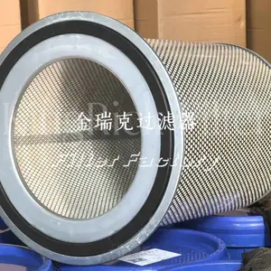 Environmental Filter 滤筒 E06071 除尘过滤芯 厂家直供 批发直销