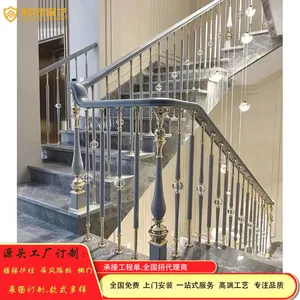 ***����������¥�ݻ��� �߶��Խ�����լר�� Դͷ��ֱ������������