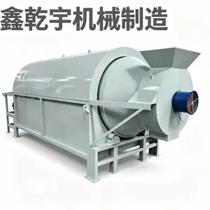 2026款矿渣烘干设备 污泥烘干机 工业产品烘干设备等