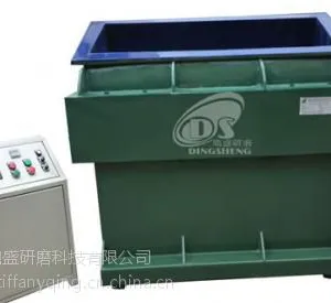 珠三角鼎盛研磨优质厂家***三次元卧式振动研磨机抛光机研磨机